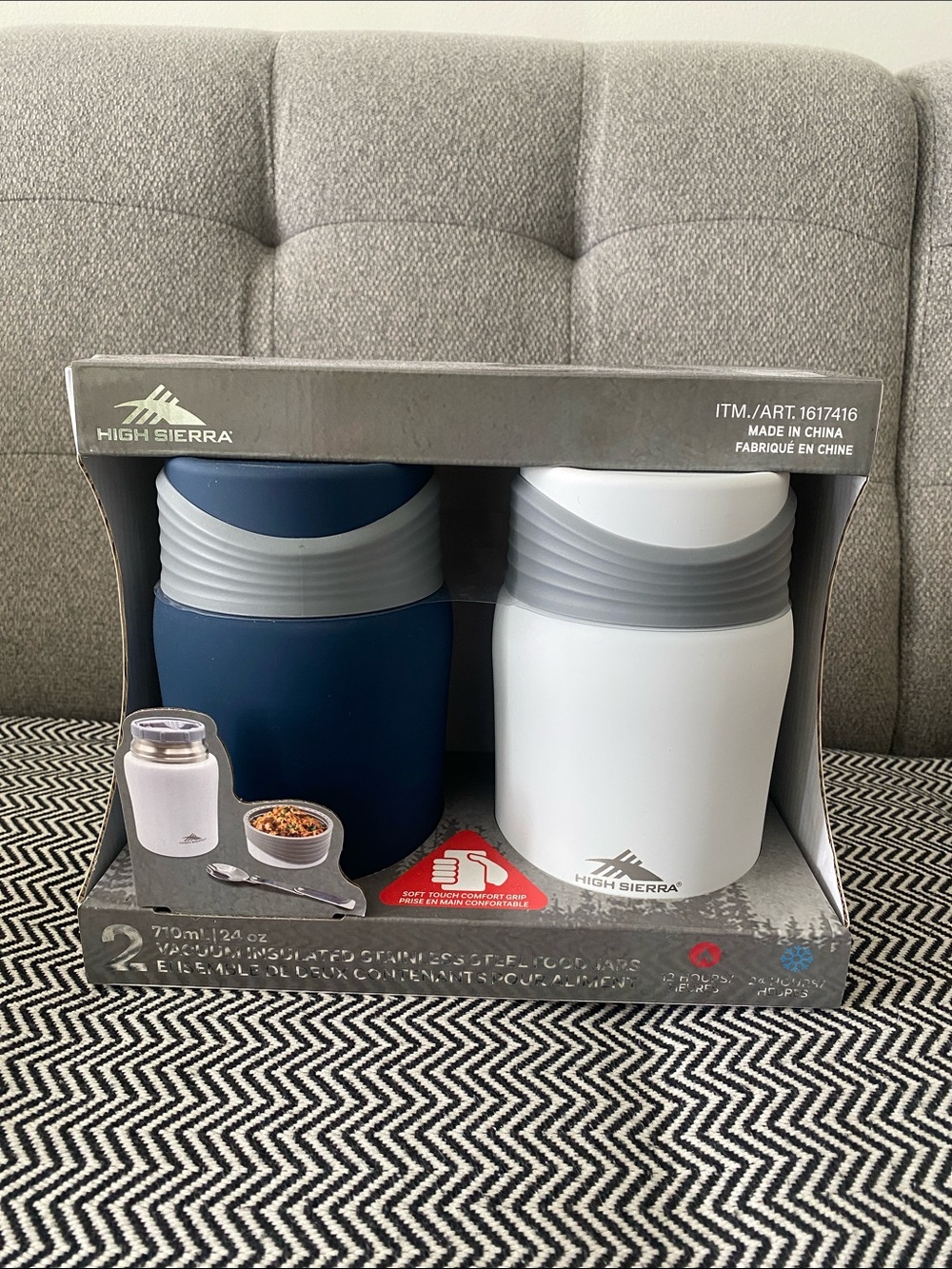 High Sierra Navy and White Insulated Food Jar Duo
